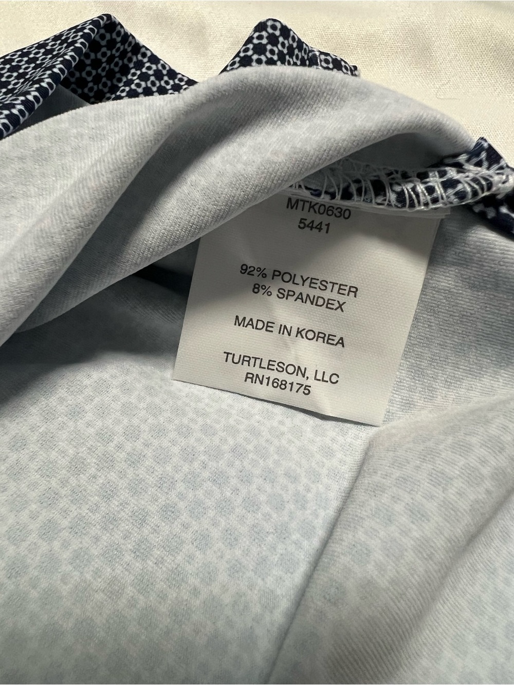 Performance Navy Micro-Pattern Golf Polo - Picture 5 of 9